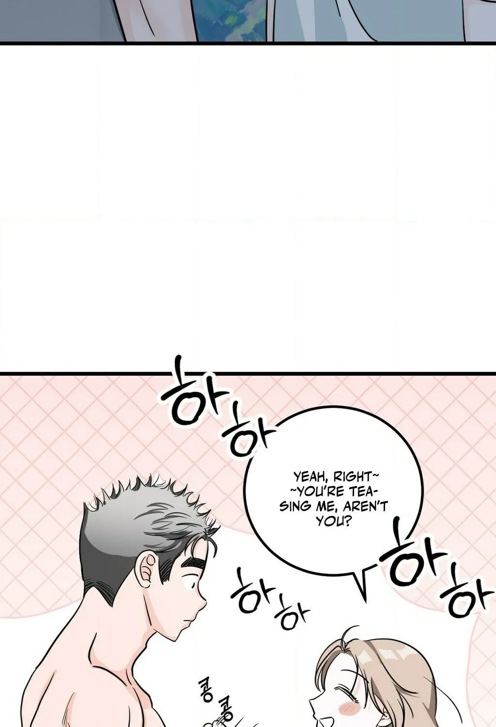 Read Wolves Are Dangerous! chapter 5 image 66 on Lezhin