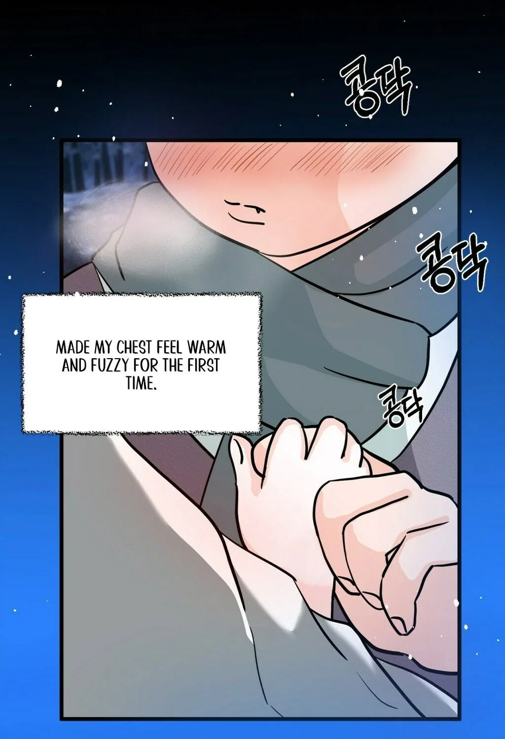 Read Wolves Are Dangerous! chapter 5 image 77 on Lezhin
