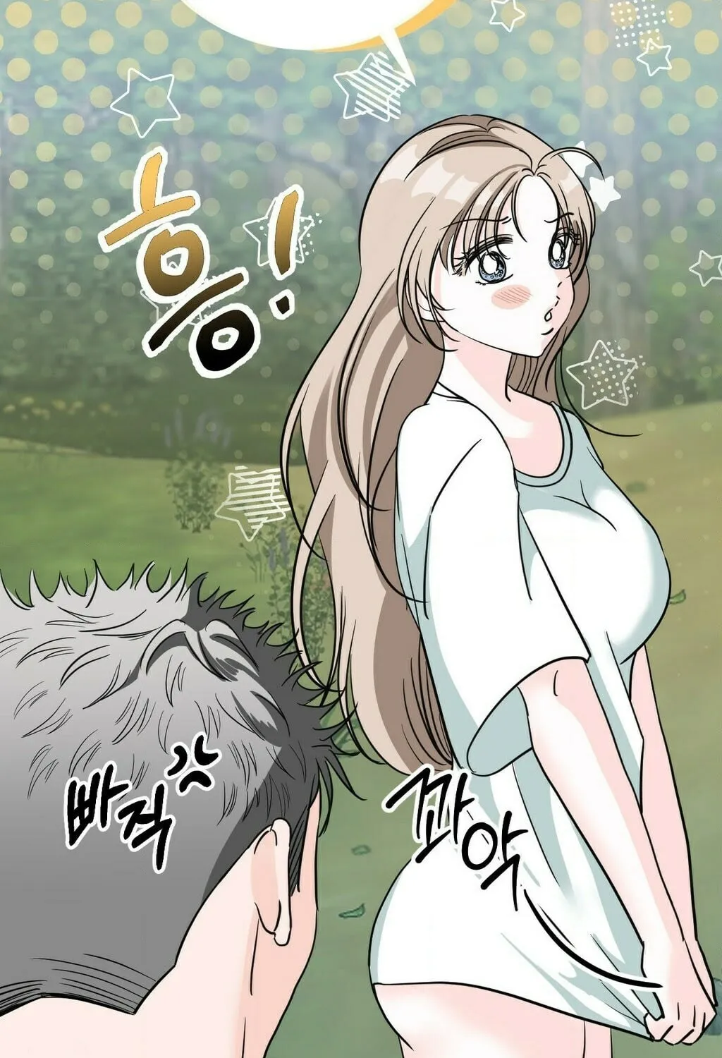 Read Wolves Are Dangerous! chapter 5 image 8 on Lezhin