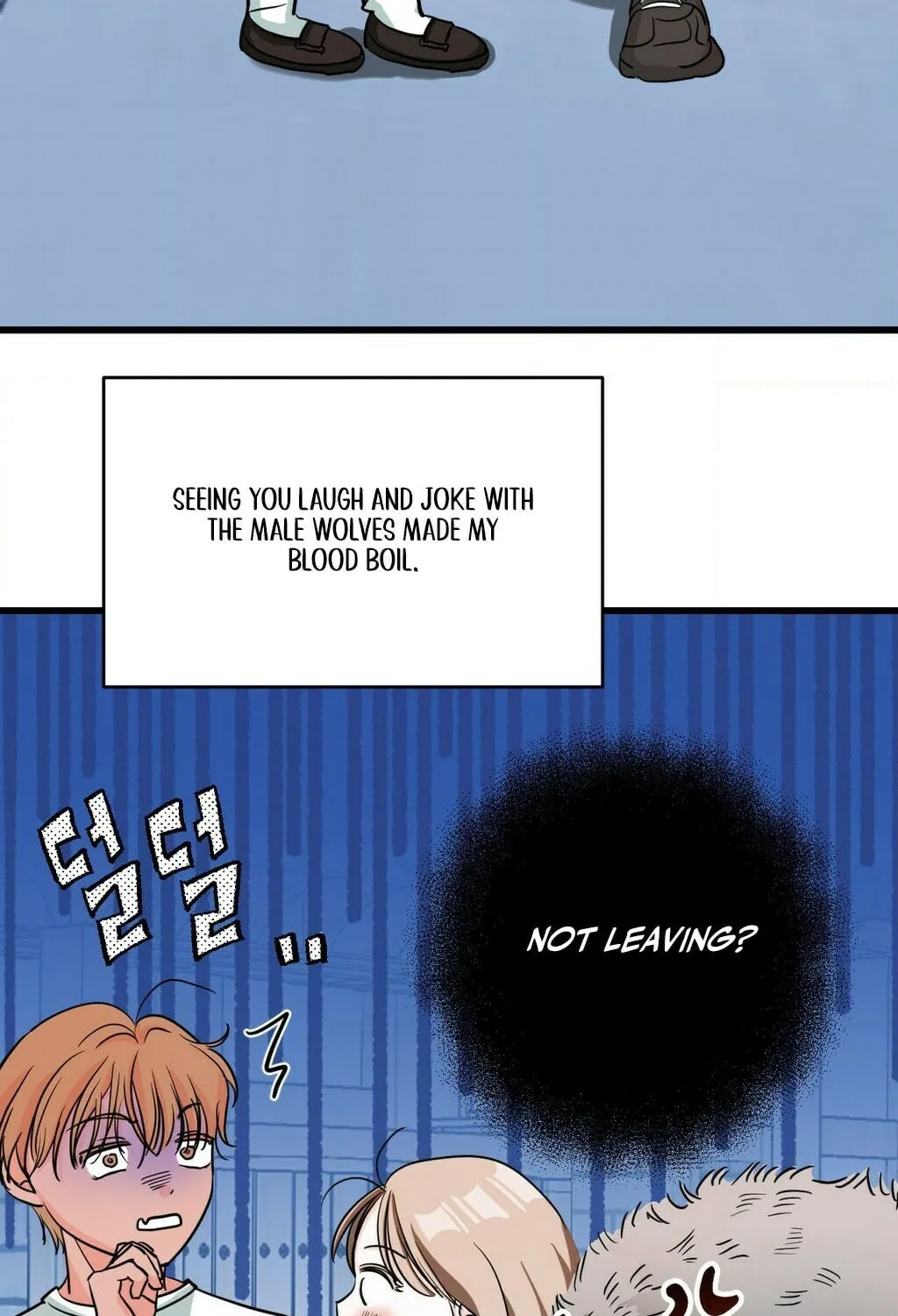 Read Wolves Are Dangerous! chapter 5 image 80 on Lezhin