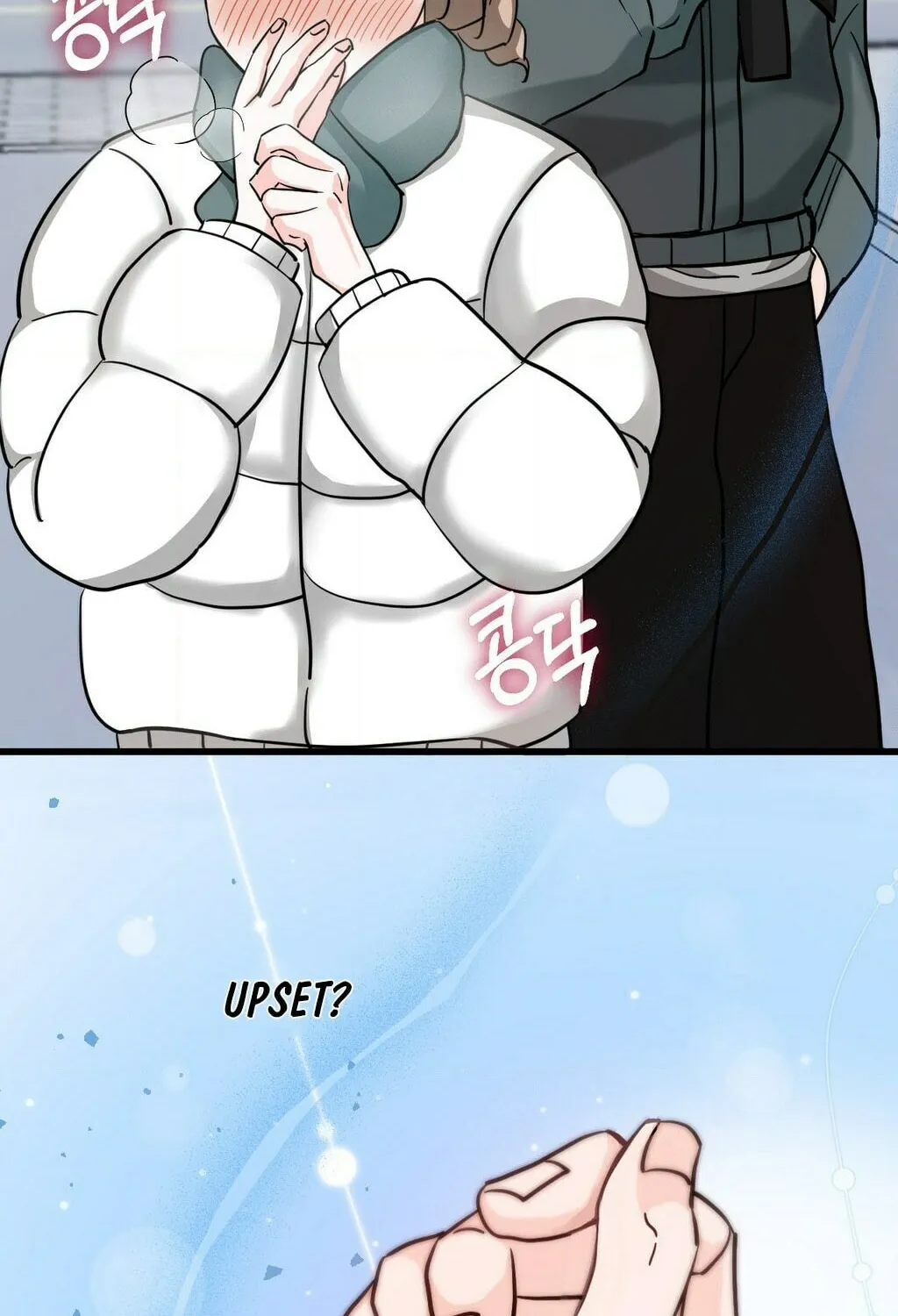 Read Wolves Are Dangerous! chapter 5 image 88 on Lezhin