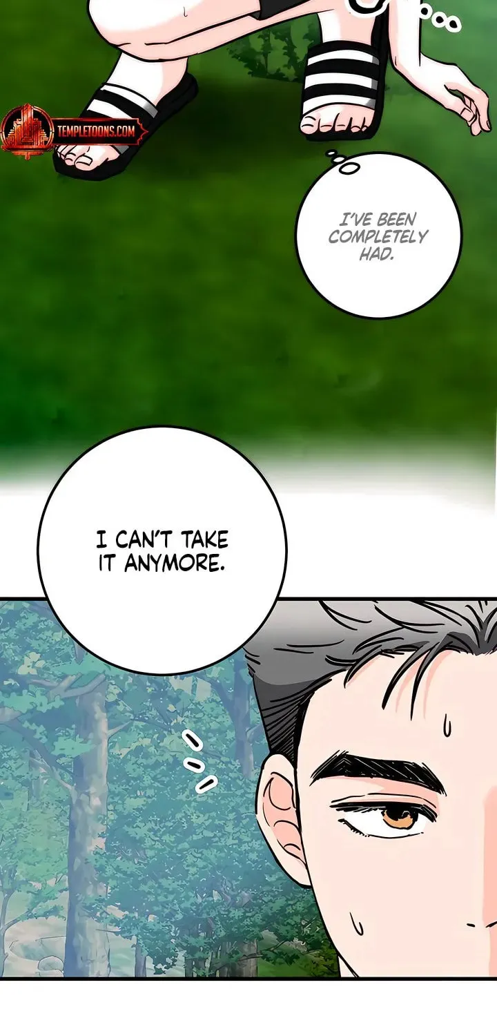 Read Wolves Are Dangerous! chapter 6 image 19 on Lezhin