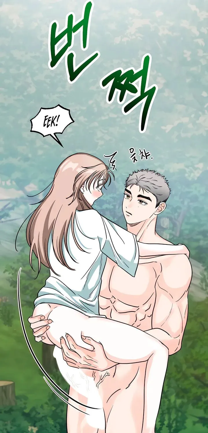 Read Wolves Are Dangerous! chapter 6 image 24 on Lezhin