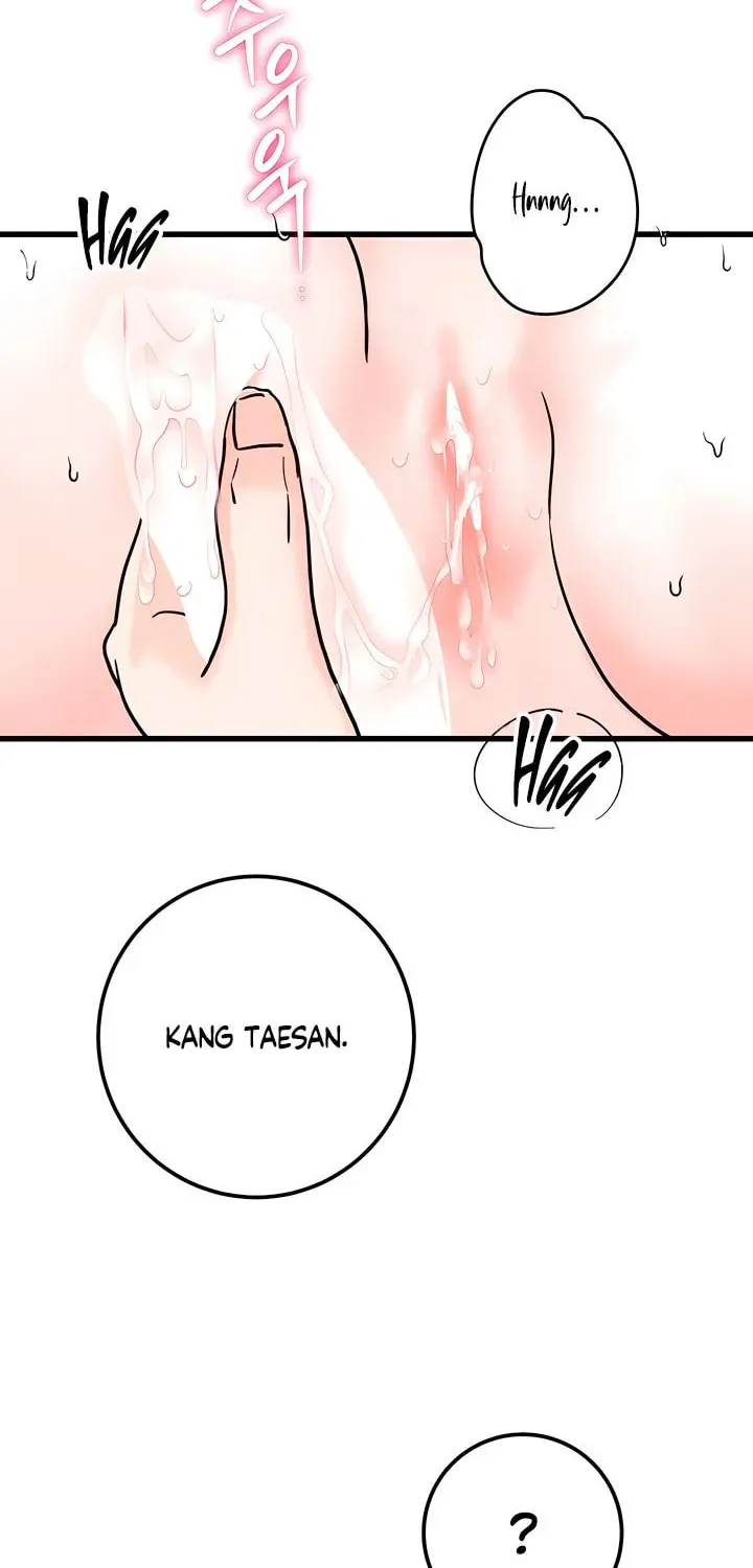 Read Wolves Are Dangerous! chapter 6 image 46 on Lezhin