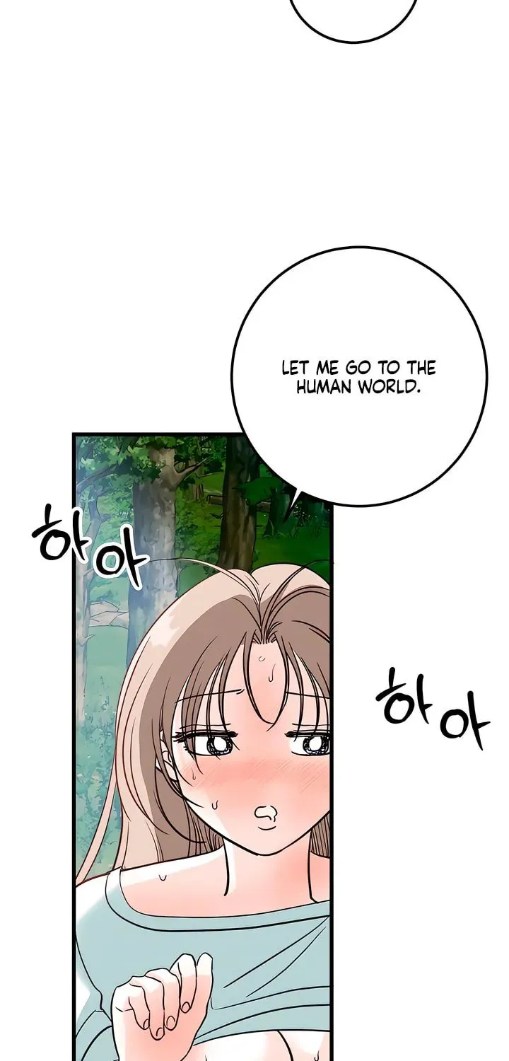 Read Wolves Are Dangerous! chapter 6 image 47 on Lezhin