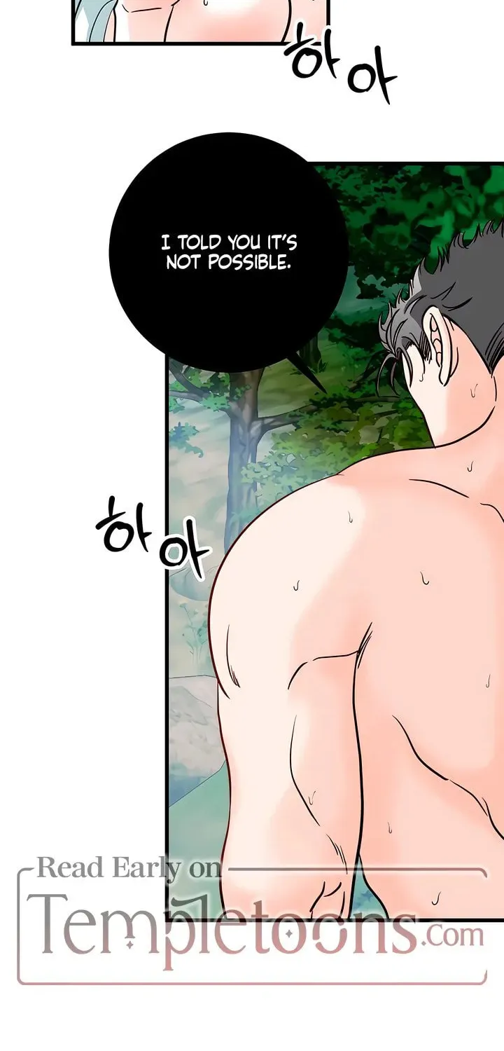 Read Wolves Are Dangerous! chapter 6 image 48 on Lezhin