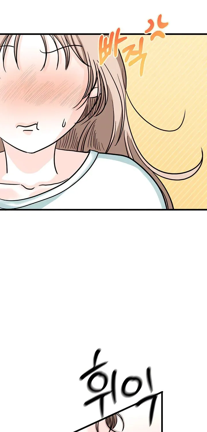 Read Wolves Are Dangerous! chapter 6 image 49 on Lezhin