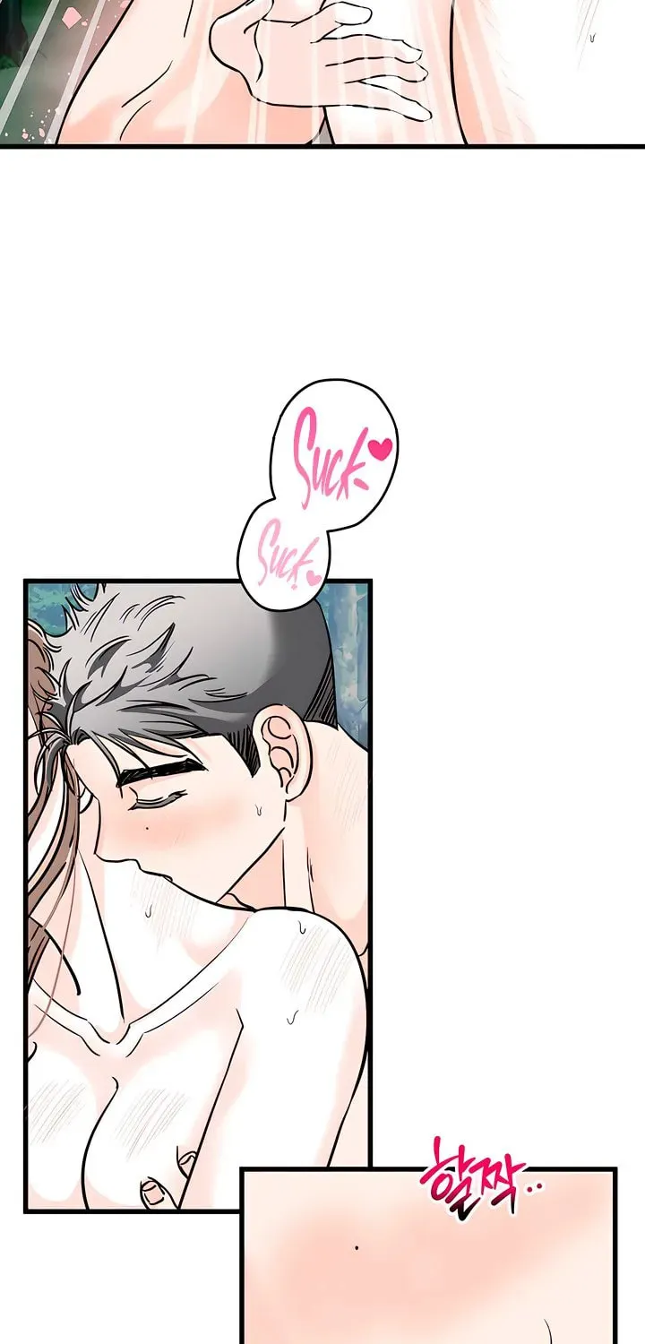 Read Wolves Are Dangerous! chapter 6 image 65 on Lezhin