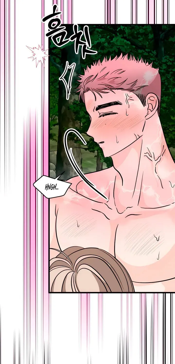 Read Wolves Are Dangerous! chapter 6 image 79 on Lezhin