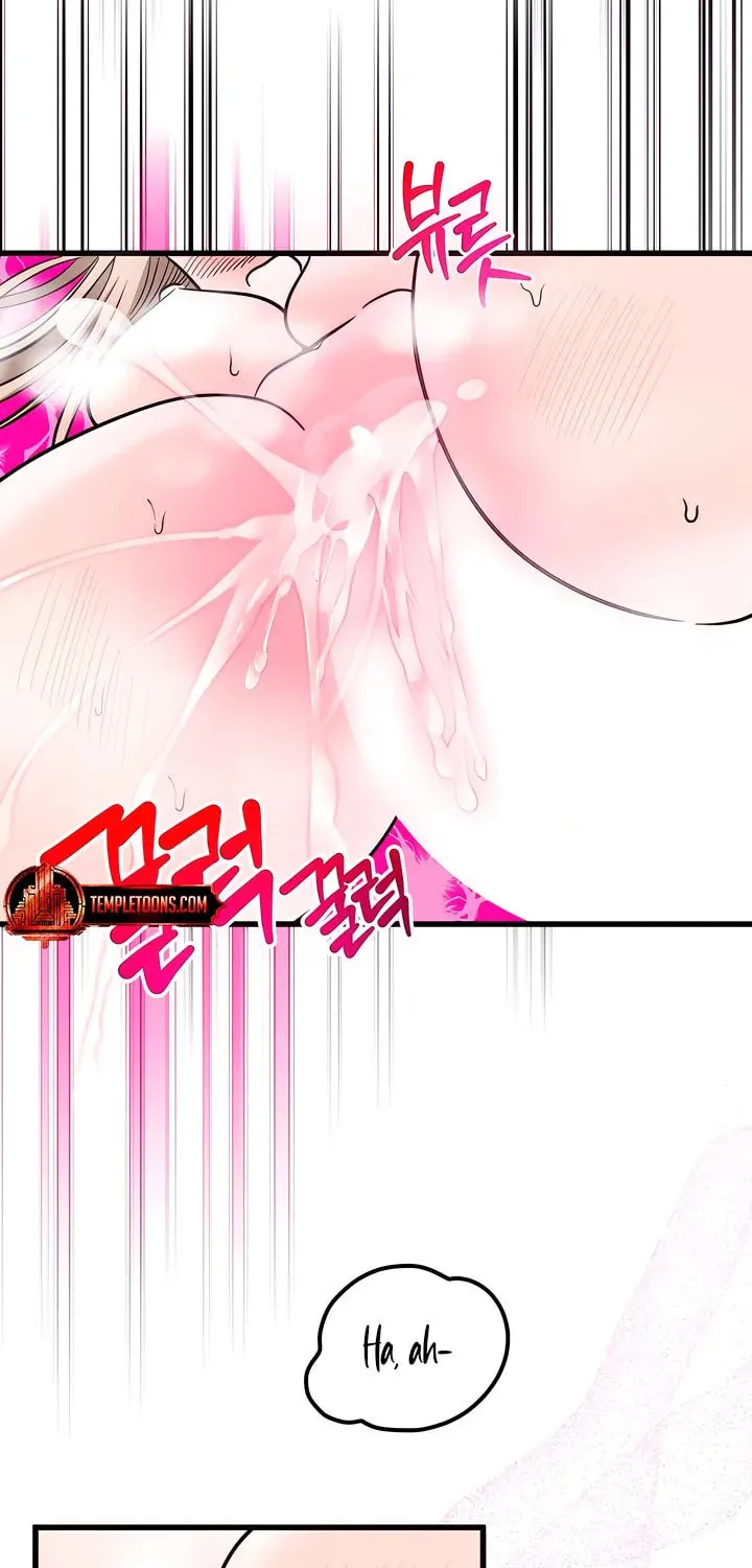 Read Wolves Are Dangerous! chapter 6 image 80 on Lezhin