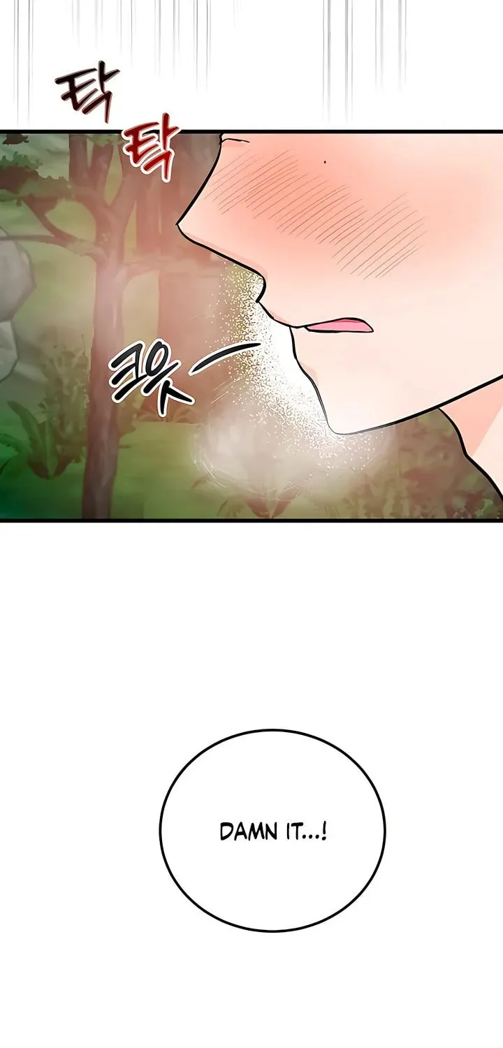 Read Wolves Are Dangerous! chapter 7 image 18 on Lezhin