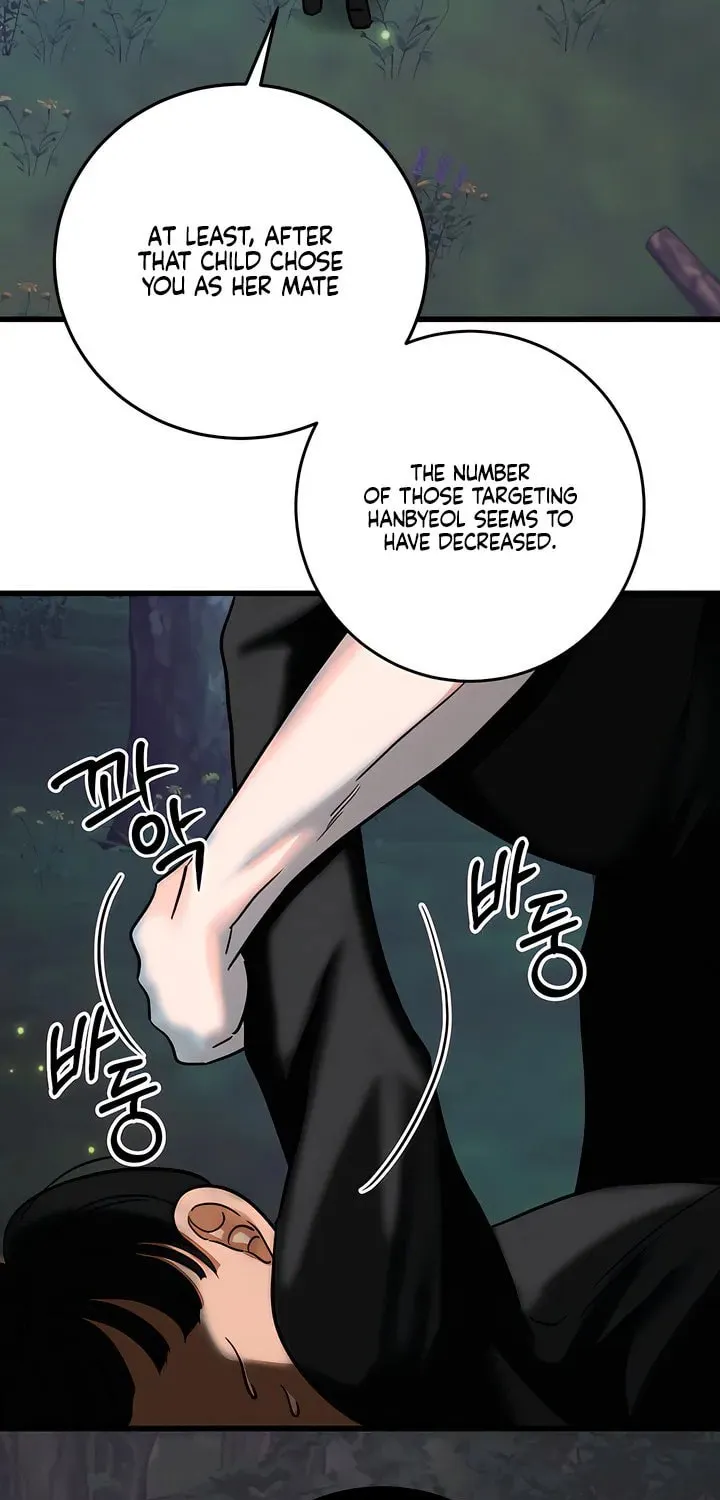 Read Wolves Are Dangerous! chapter 7 image 37 on Lezhin