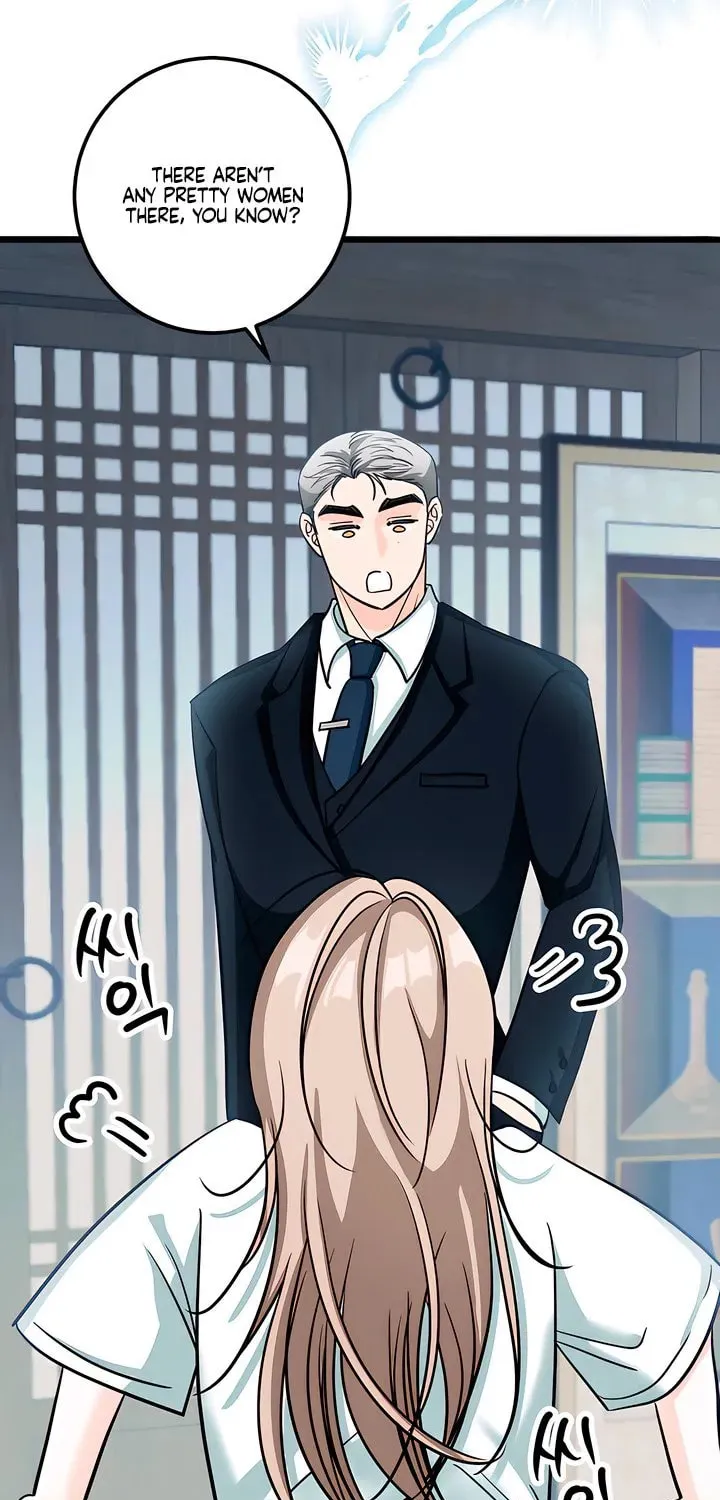 Read Wolves Are Dangerous! chapter 7 image 63 on Lezhin