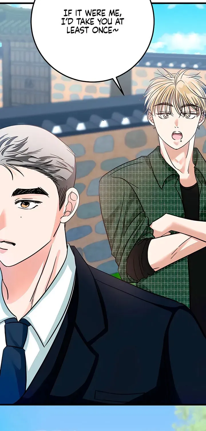 Read Wolves Are Dangerous! chapter 7 image 75 on Lezhin