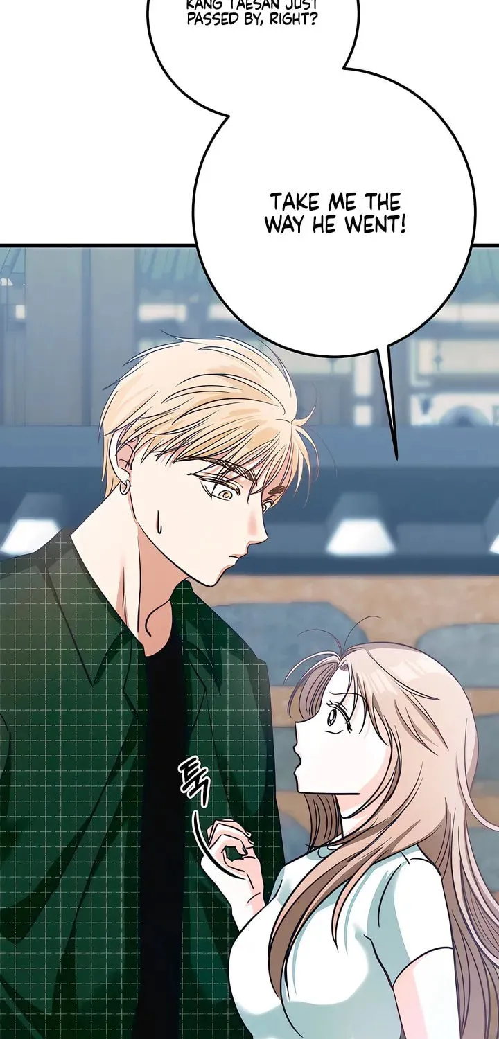 Read Wolves Are Dangerous! chapter 7 image 81 on Lezhin