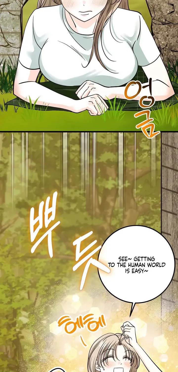 Read Wolves Are Dangerous! chapter 8 image 13 on Lezhin