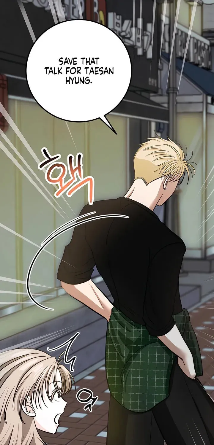 Read Wolves Are Dangerous! chapter 8 image 46 on Lezhin