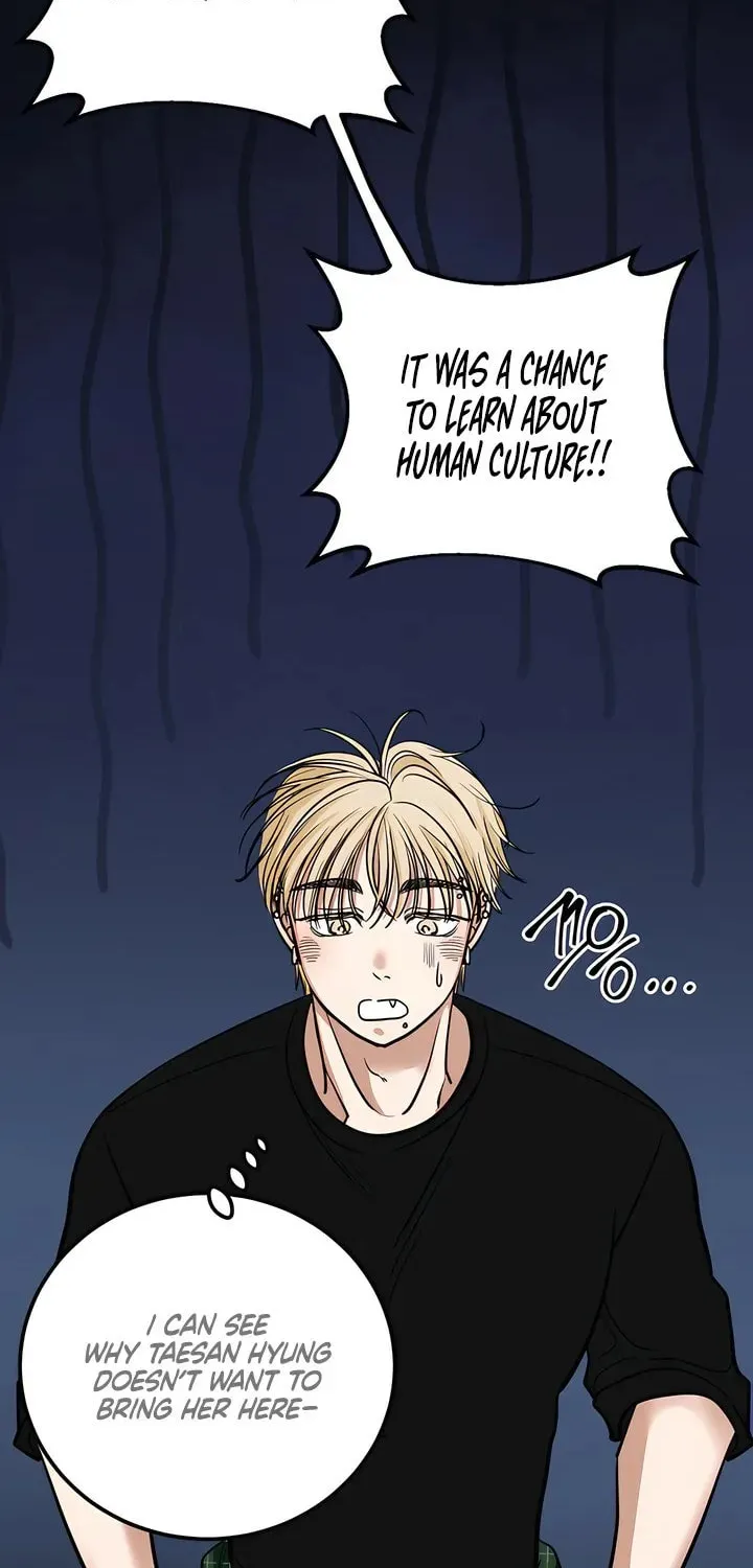 Read Wolves Are Dangerous! chapter 8 image 56 on Lezhin