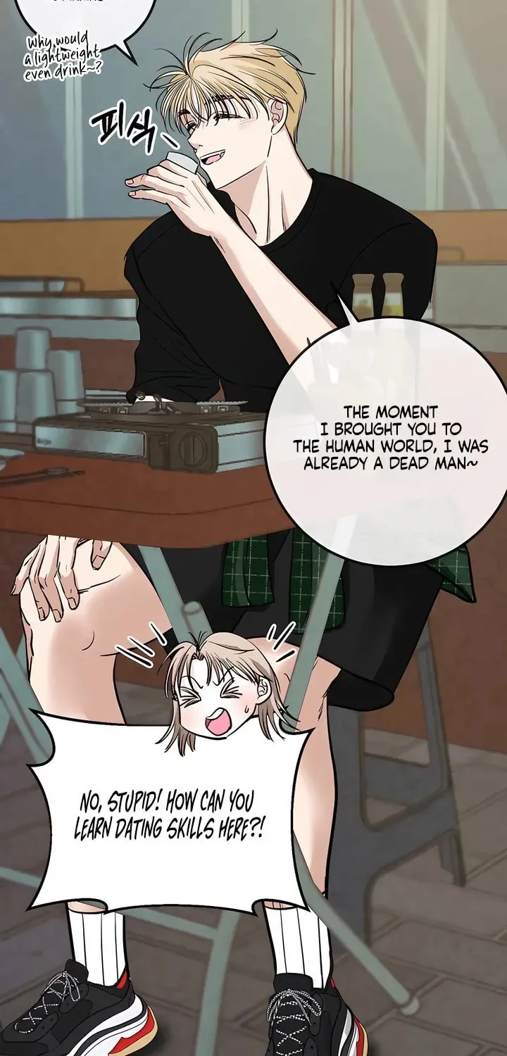 Read Wolves Are Dangerous! chapter 8 image 64 on Lezhin