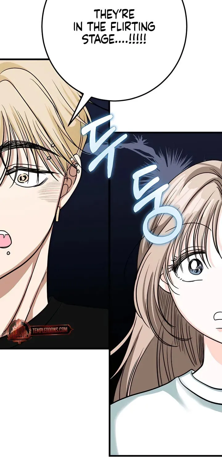 Read Wolves Are Dangerous! chapter 8 image 69 on Lezhin
