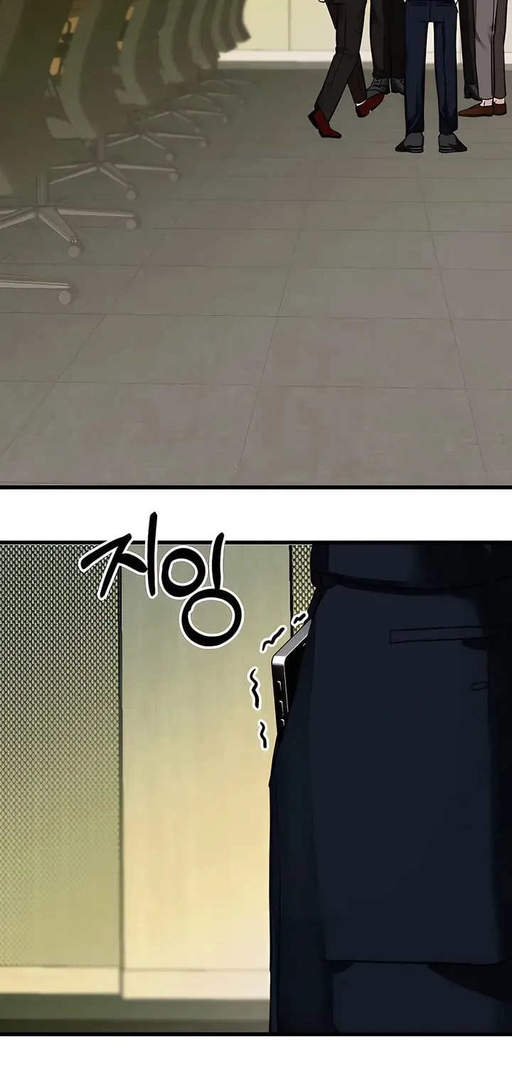 Read Wolves Are Dangerous! chapter 8 image 76 on Lezhin