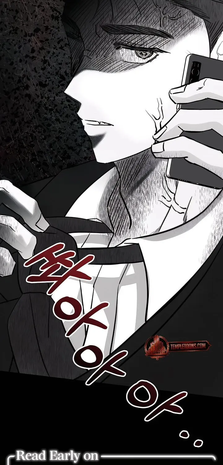 Read Wolves Are Dangerous! chapter 8 image 80 on Lezhin