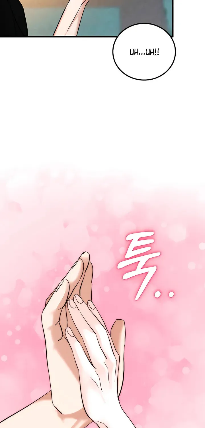 Read Wolves Are Dangerous! chapter 9 image 14 on Lezhin
