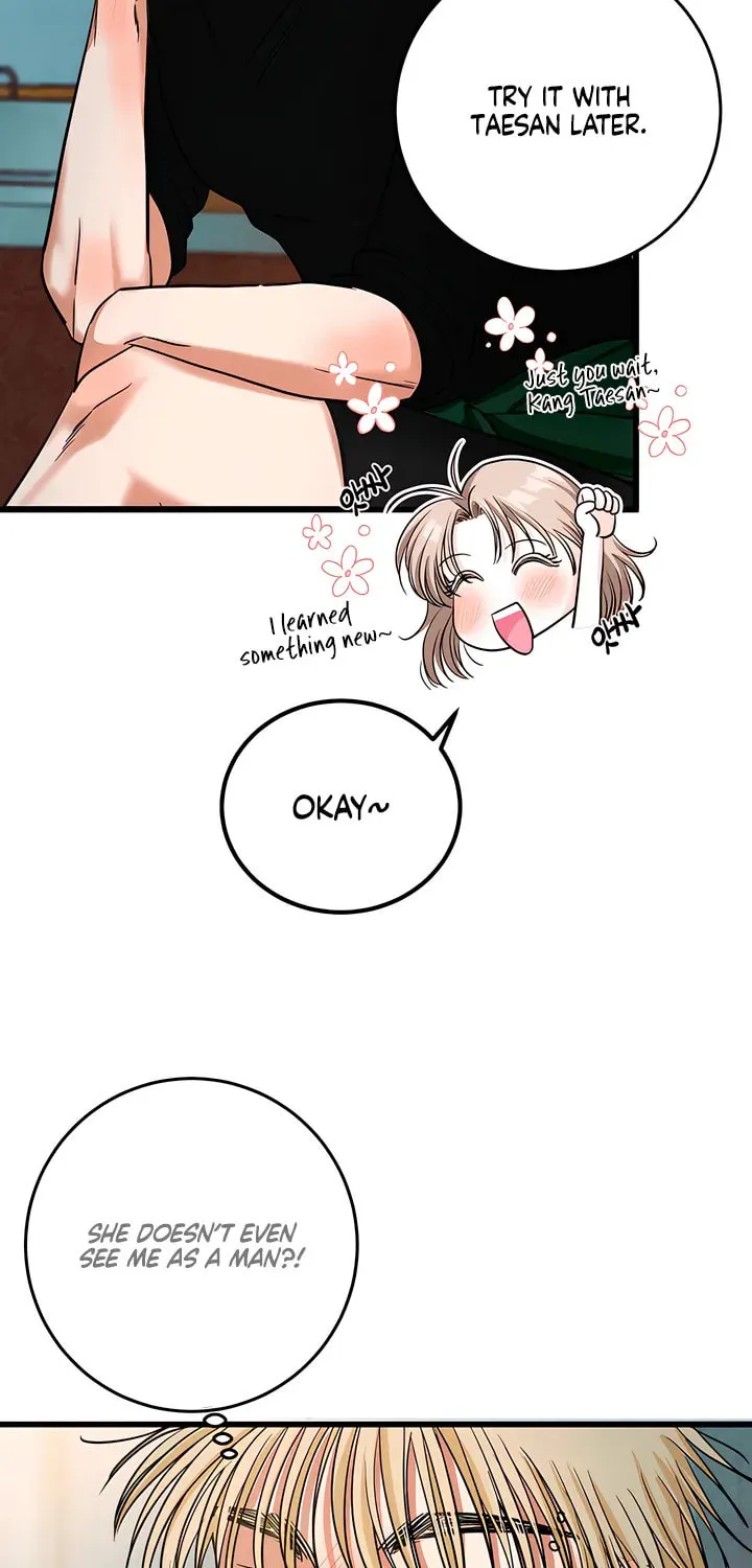 Read Wolves Are Dangerous! chapter 9 image 19 on Lezhin