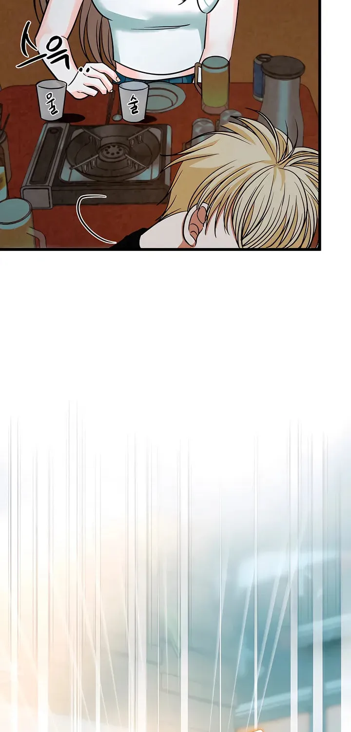 Read Wolves Are Dangerous! chapter 9 image 21 on Lezhin