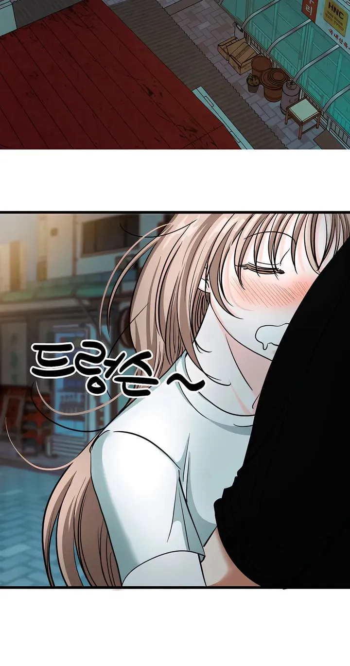 Read Wolves Are Dangerous! chapter 9 image 31 on Lezhin