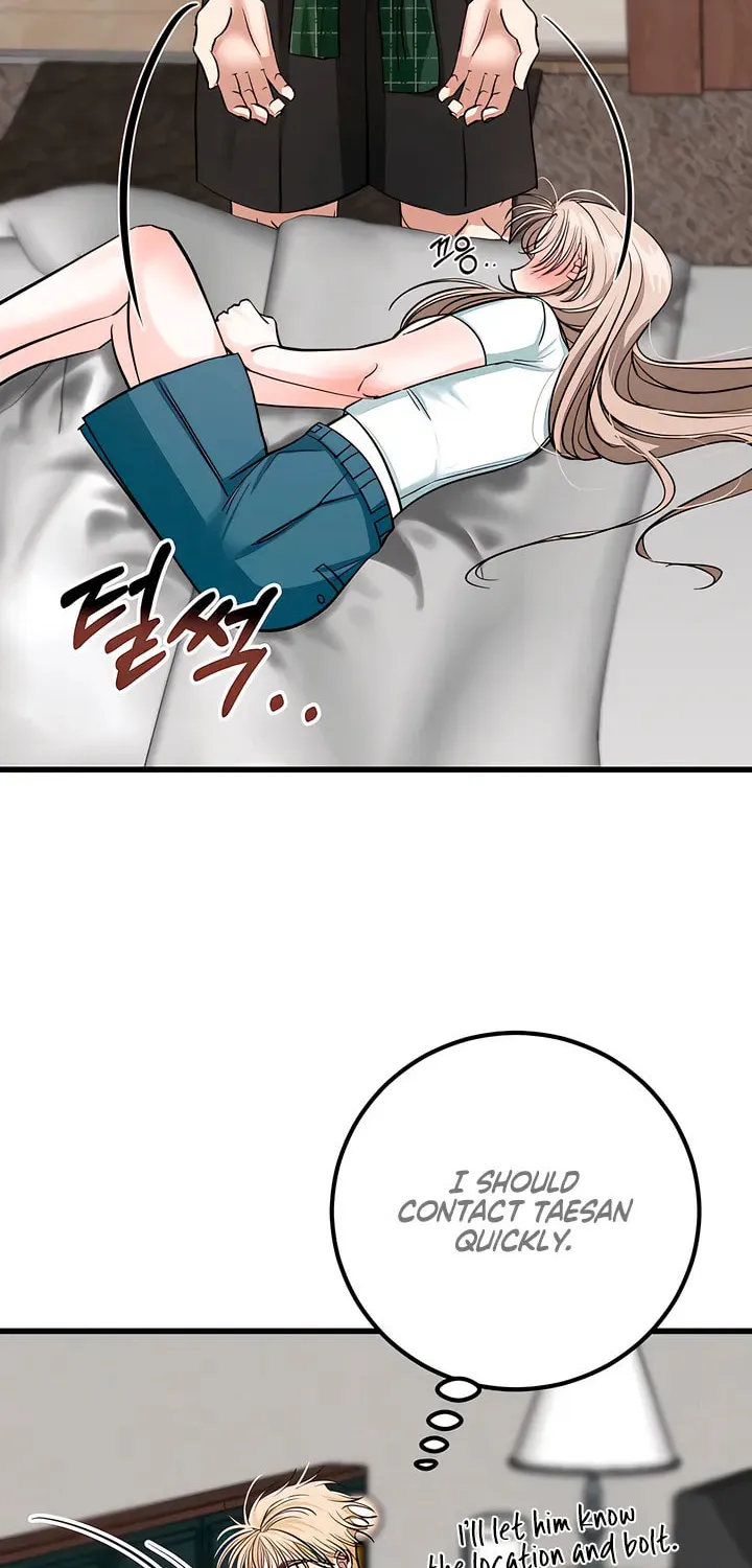 Read Wolves Are Dangerous! chapter 9 image 37 on Lezhin