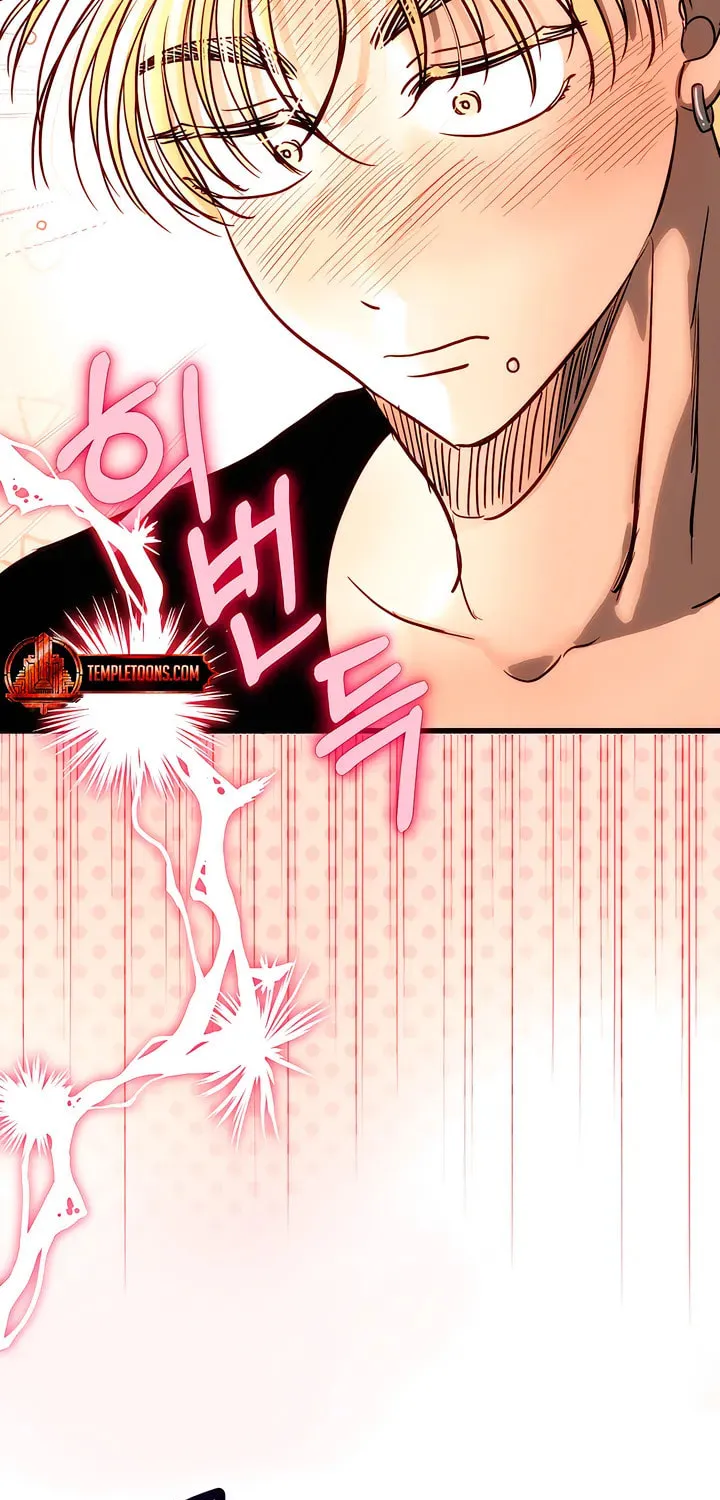 Read Wolves Are Dangerous! chapter 9 image 44 on Lezhin