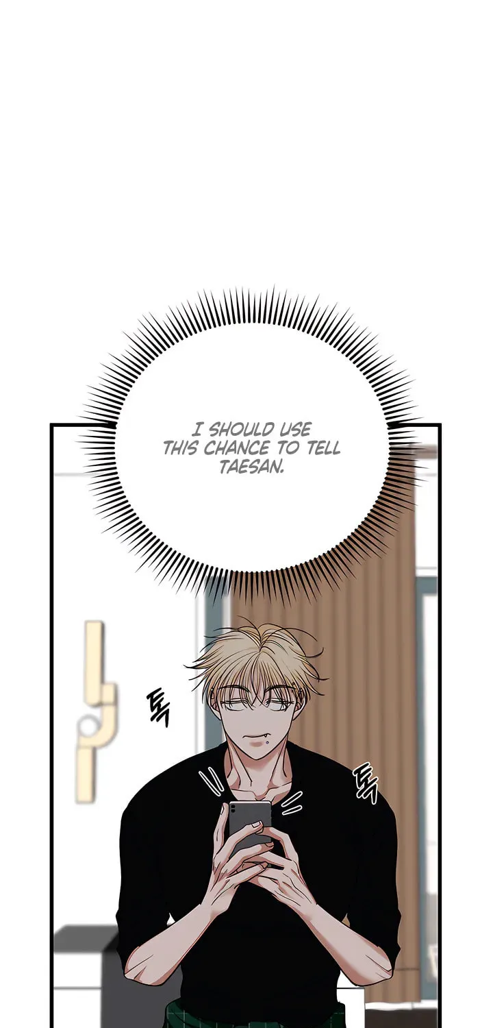 Read Wolves Are Dangerous! chapter 9 image 48 on Lezhin