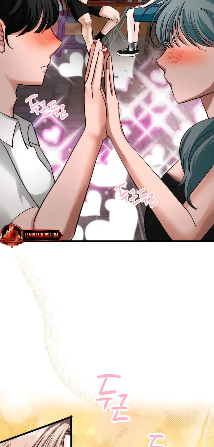 Read Wolves Are Dangerous! chapter 9 image 5 on Lezhin