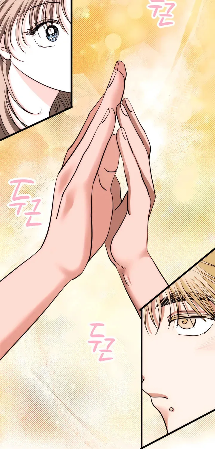 Read Wolves Are Dangerous! chapter 9 image 6 on Lezhin