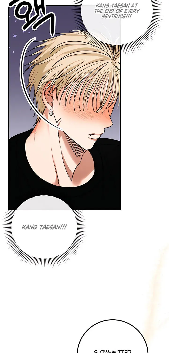 Read Wolves Are Dangerous! chapter 9 image 60 on Lezhin
