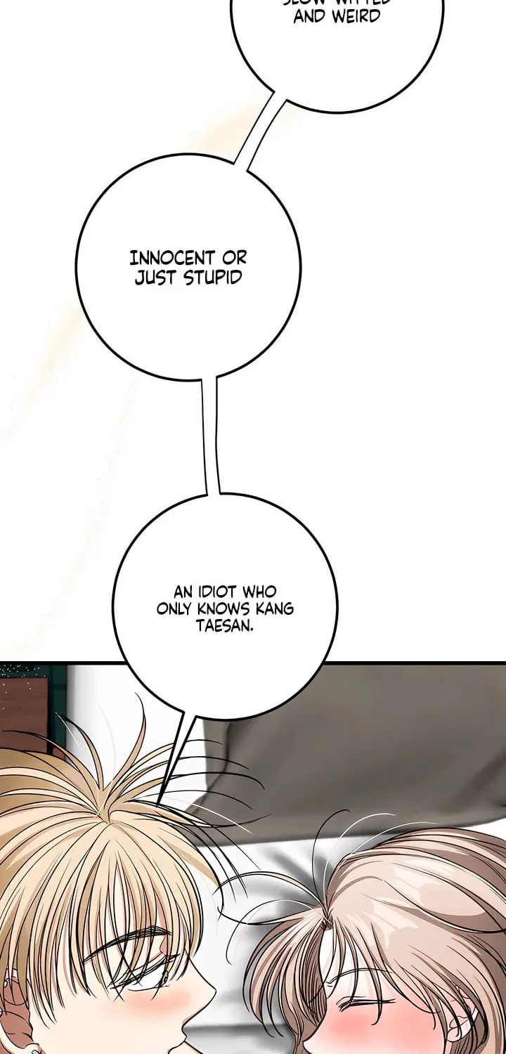 Read Wolves Are Dangerous! chapter 9 image 61 on Lezhin