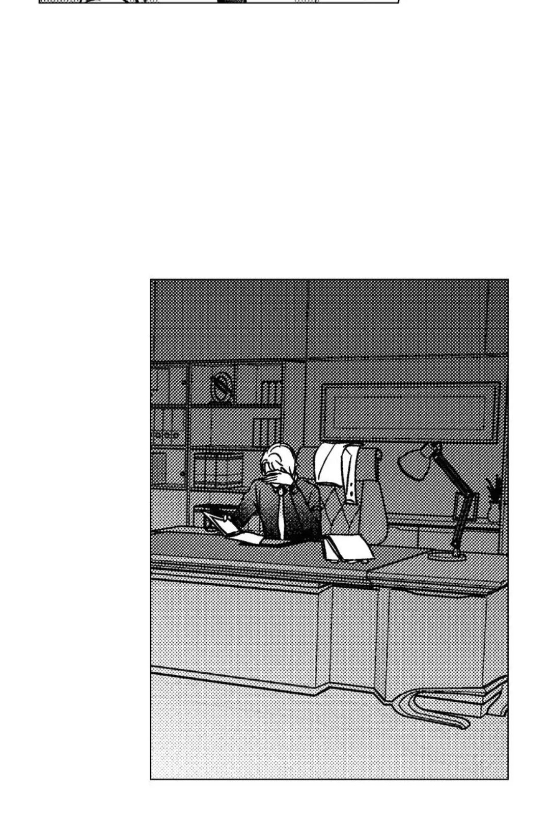 Read Wolves Candy chapter 12 image 23 on Lezhin