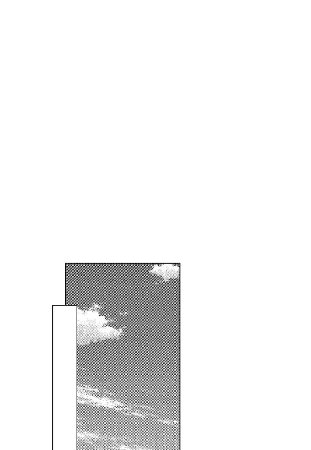 Read Wolves Candy chapter 7 image 6 on Lezhin