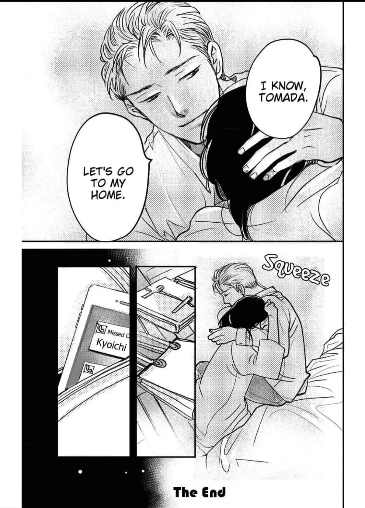 Read Womb Romance chapter 11 image 25 on Lezhin