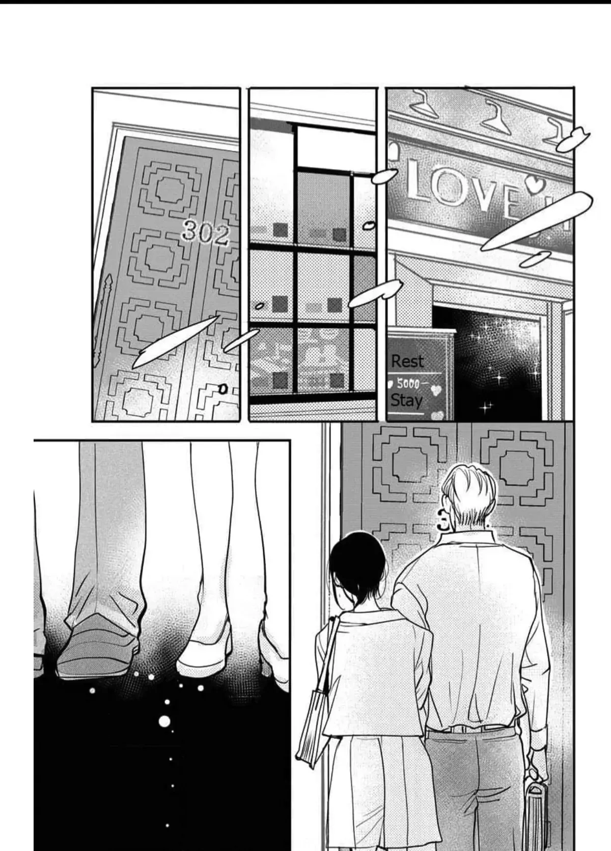 Read Womb Romance chapter 11 image 3 on Lezhin