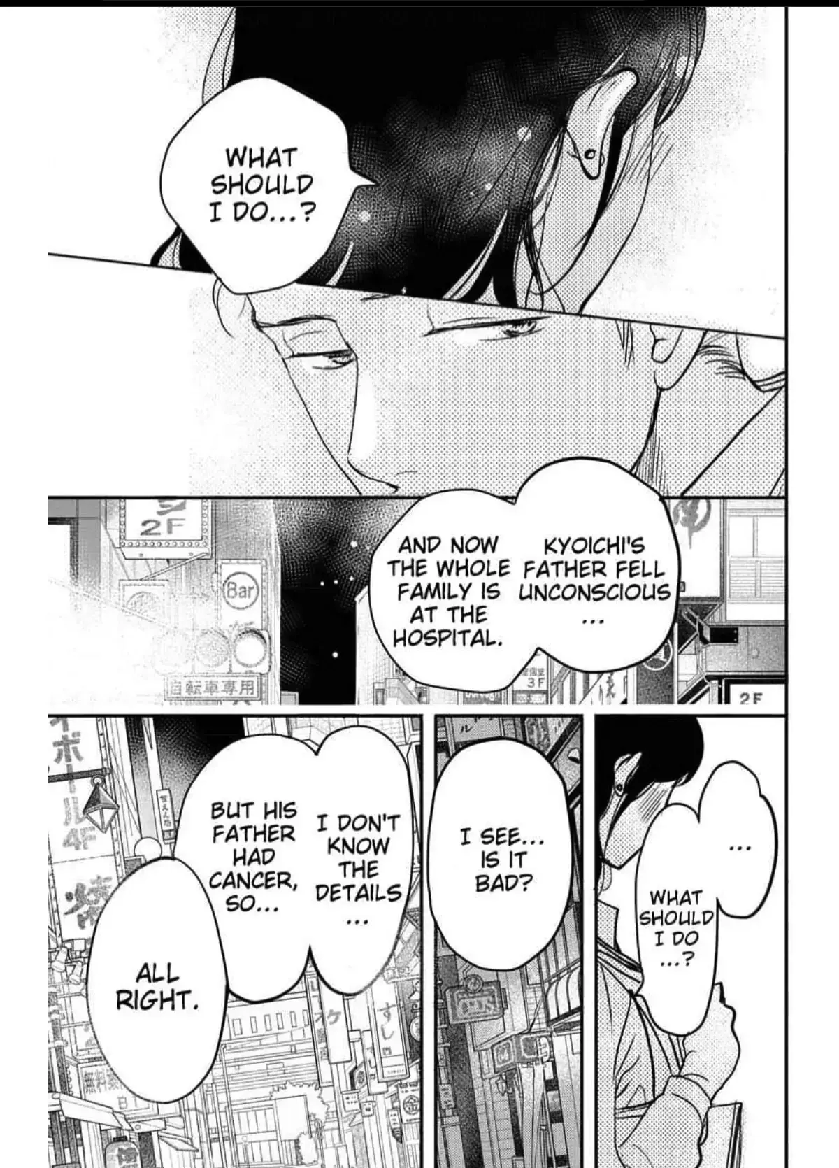 Read Womb Romance chapter 12 image 14 on Lezhin