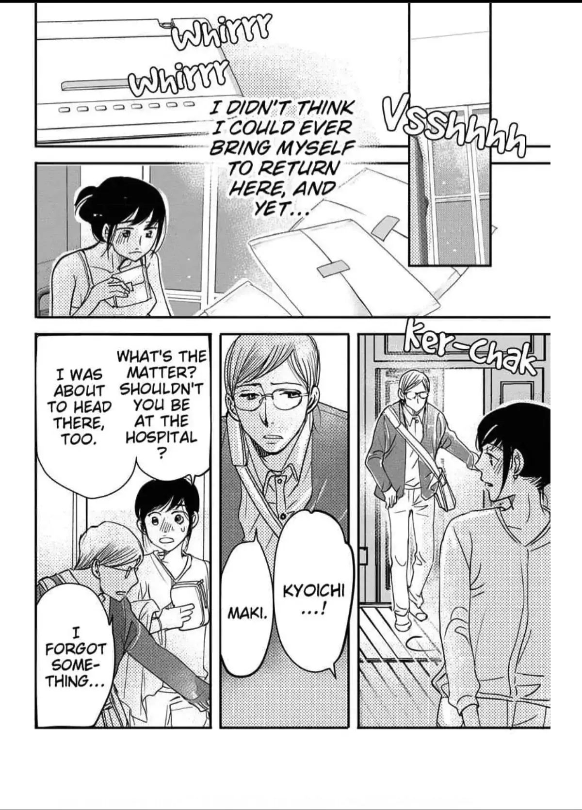 Read Womb Romance chapter 12 image 17 on Lezhin
