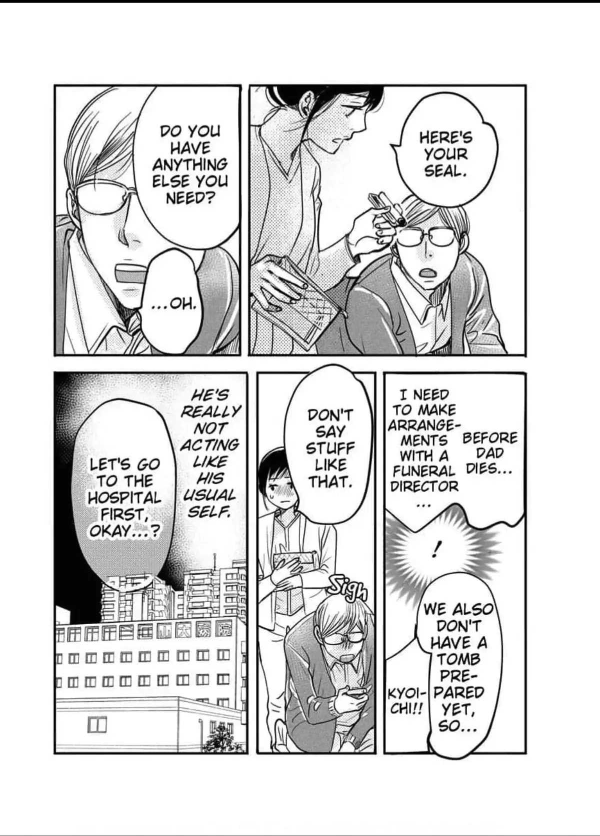 Read Womb Romance chapter 12 image 19 on Lezhin
