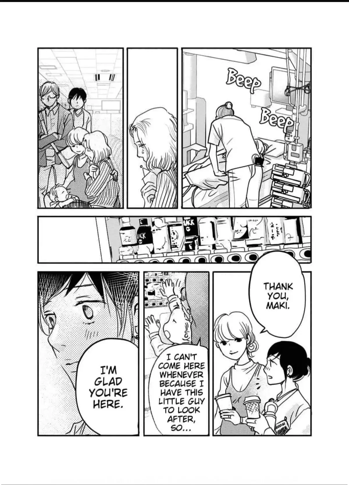 Read Womb Romance chapter 12 image 20 on Lezhin