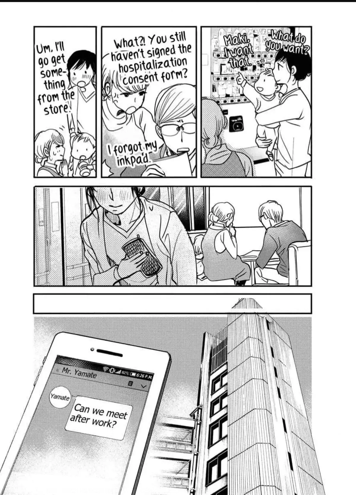 Read Womb Romance chapter 12 image 21 on Lezhin