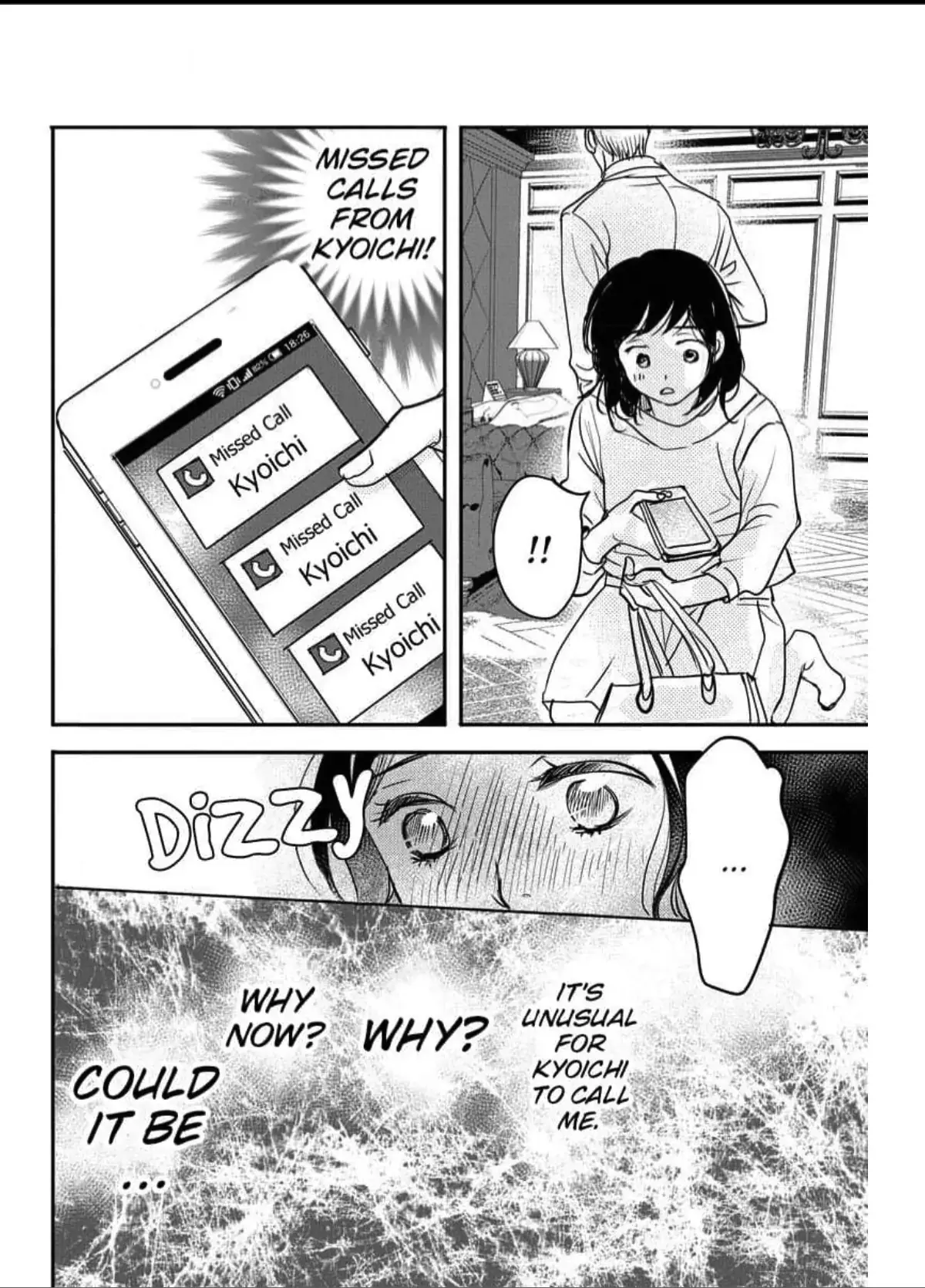 Read Womb Romance chapter 12 image 7 on Lezhin