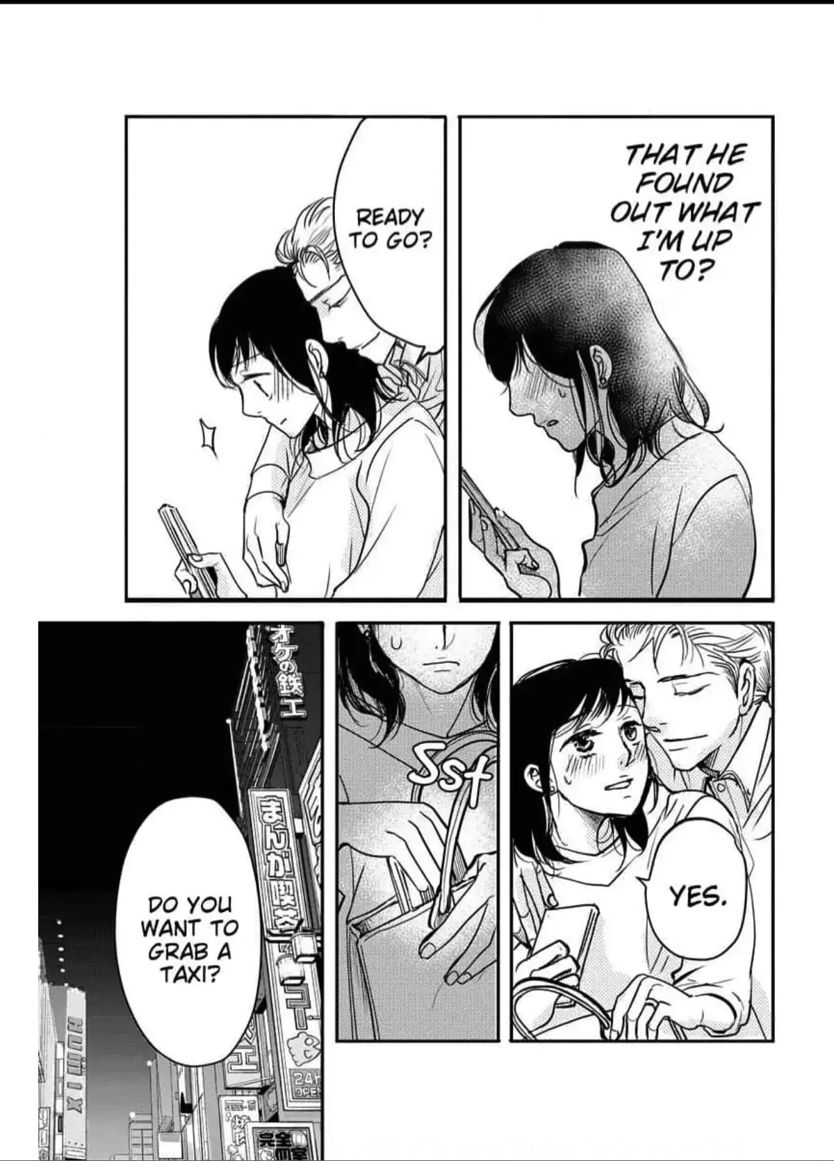 Read Womb Romance chapter 12 image 8 on Lezhin