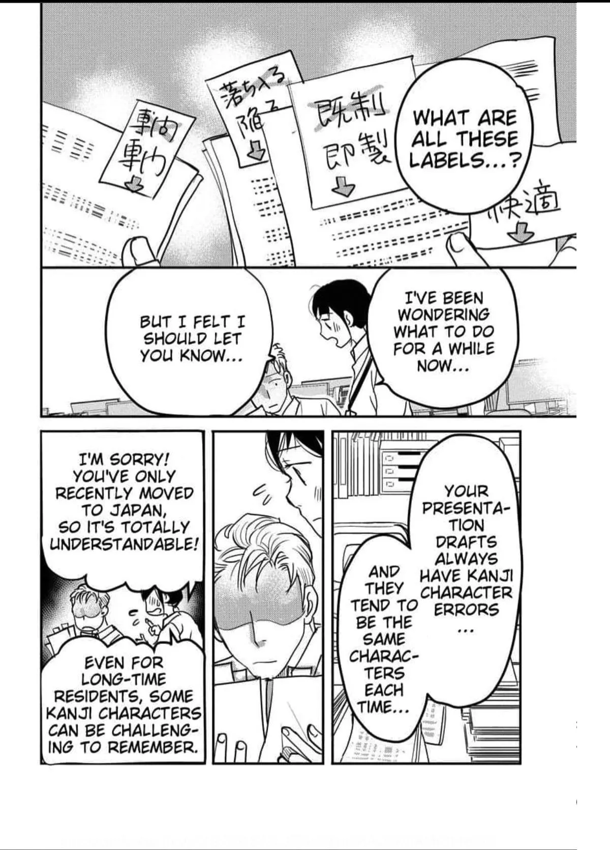 Read Womb Romance chapter 13 image 10 on Lezhin