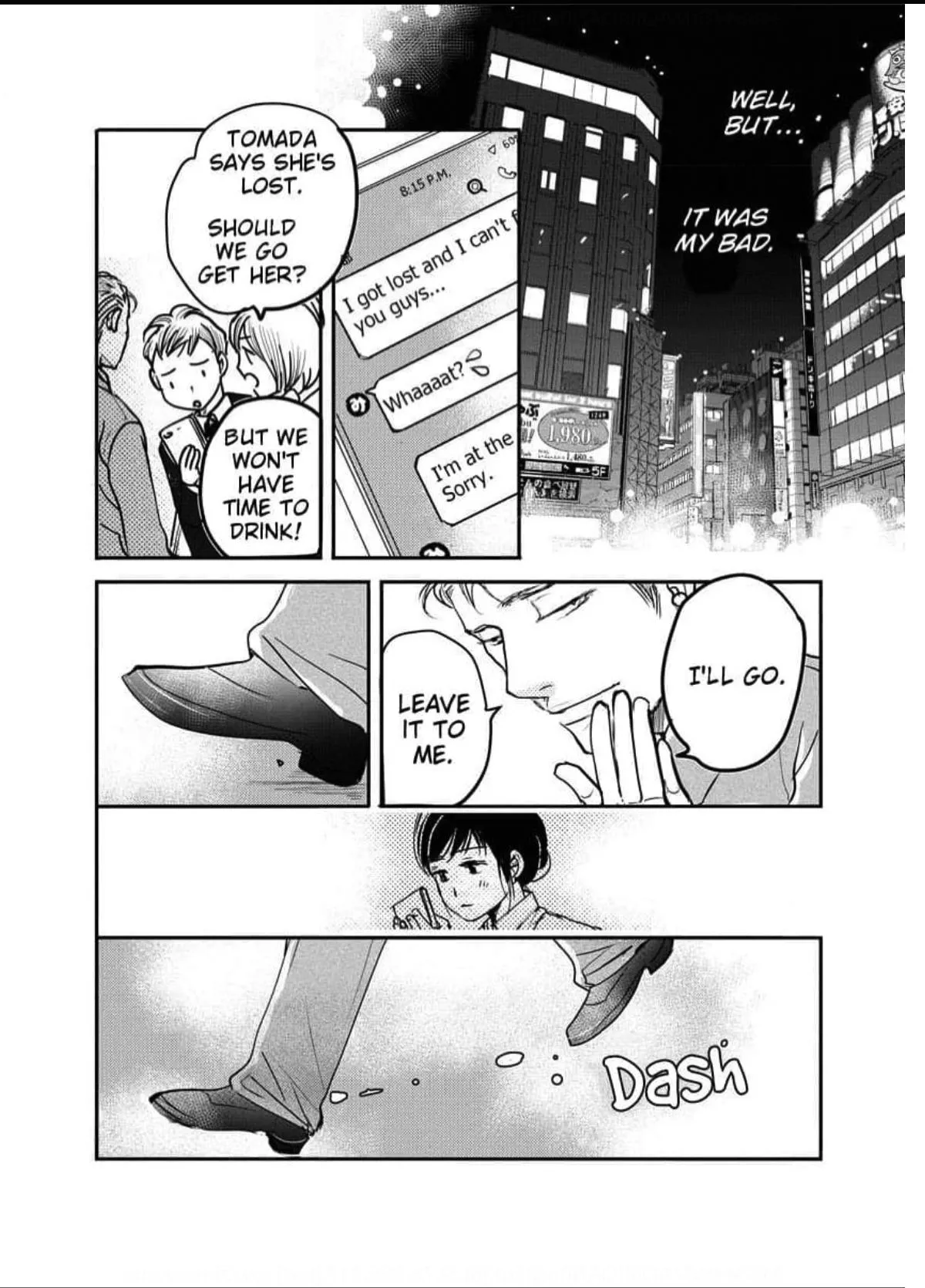 Read Womb Romance chapter 13 image 22 on Lezhin